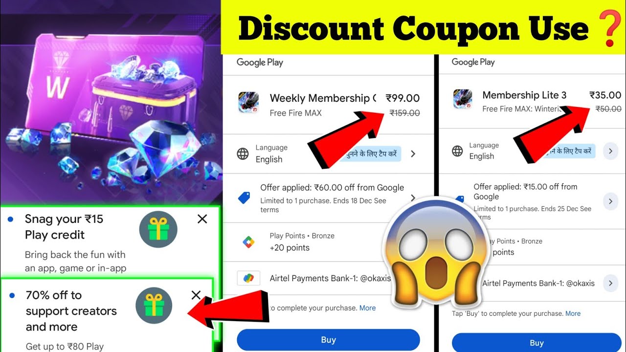 How To Claim Play Store Discount Offer | Play Store Special Offer Bay Kaise Kare | How to use offer🔥