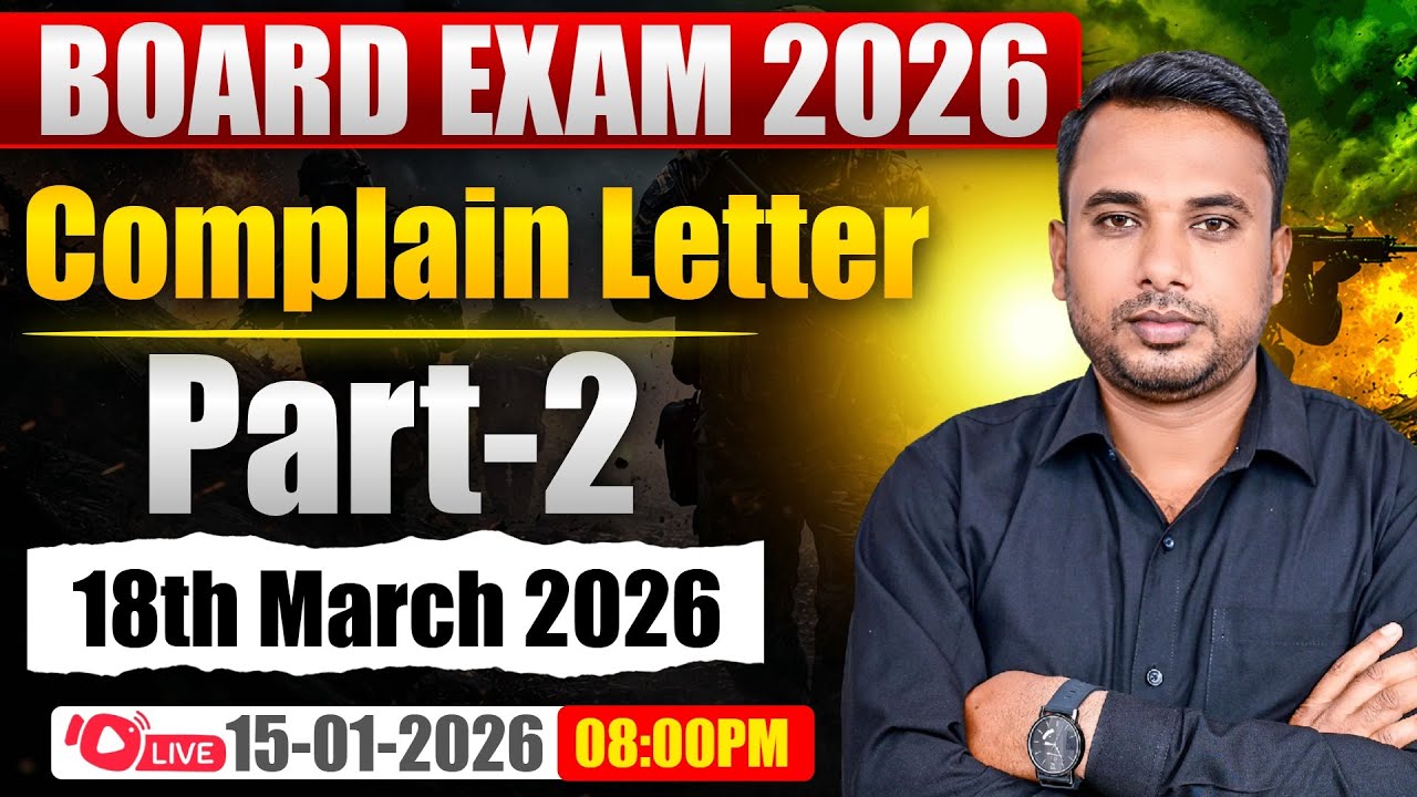 Complaint Letter Part-2 | English Writing Skills | Complete Guide for Board Exams