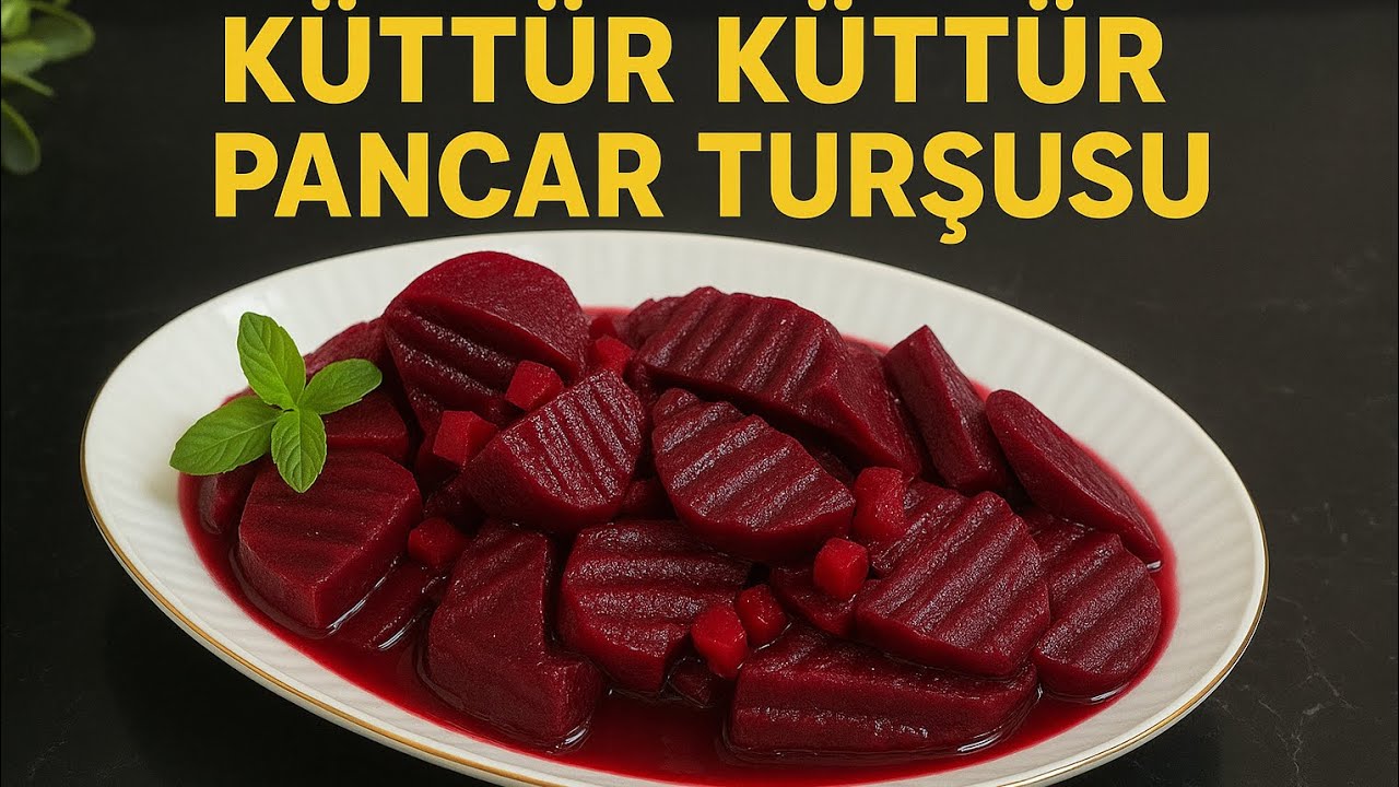 Рецепт хрустящих маринованных красных свекол, которые не превращаются в желе без лимонной кислоты...