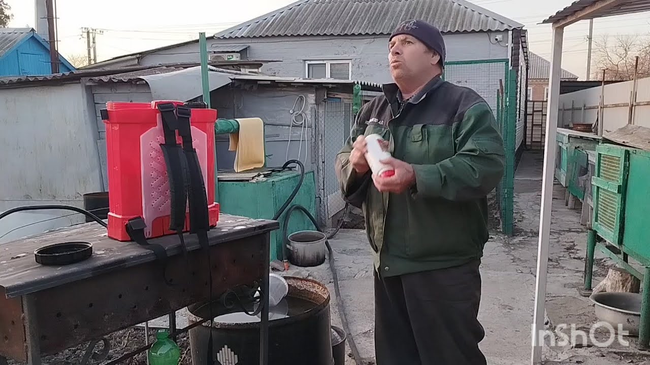 Первая обработка сада. 