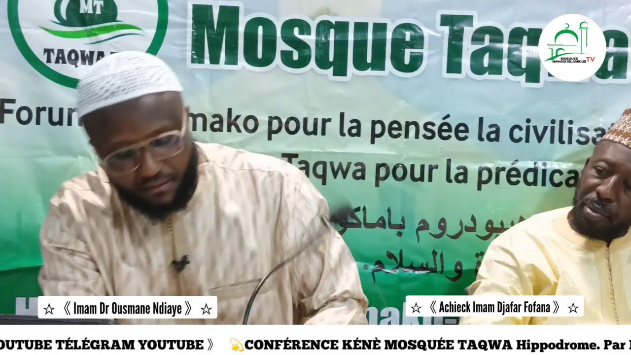 Conférence du prêche par imam Djafar fofana Et imam Dr Ousmane Ndiaye Mosque Taqwa le 01 03 2026.