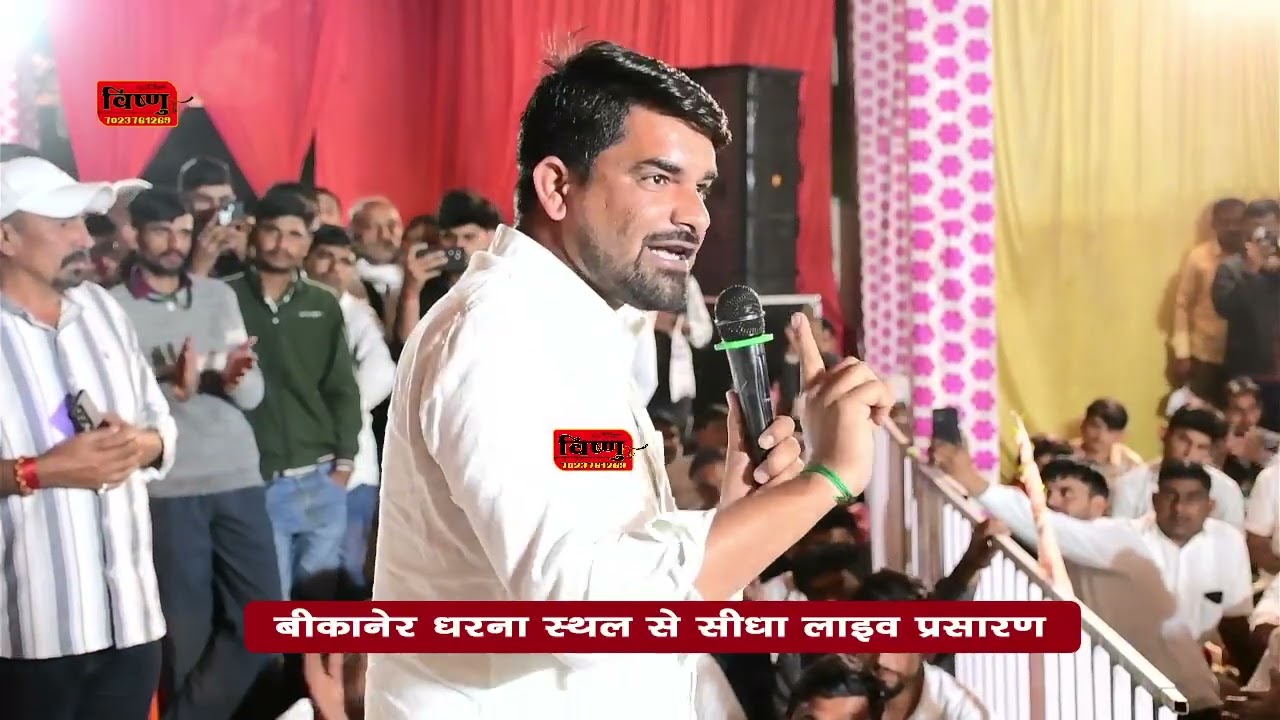 लड़ाइयां दो प्रकार से लड़ी जाती है || यह लड़ाई ज्वालामुखी का रूप ले चुकी है