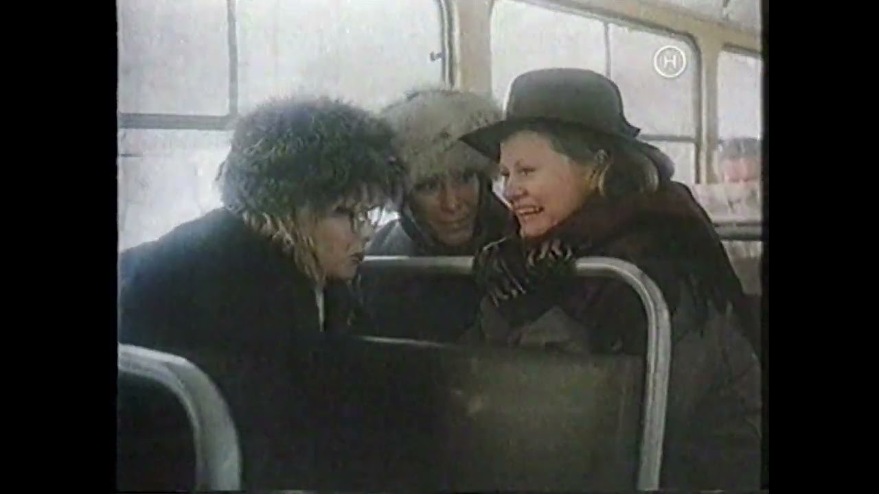 Реклама та анонси (Новий Канал, 15.01.2001)