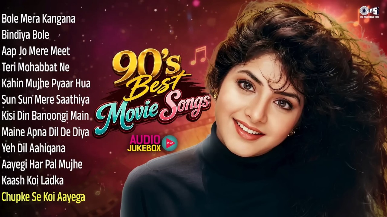 90's Best Movie Songs | 90's पुराने सुनहरे गाने | 90's Evergreen Songs | 90's Hits Sadabahar Songs