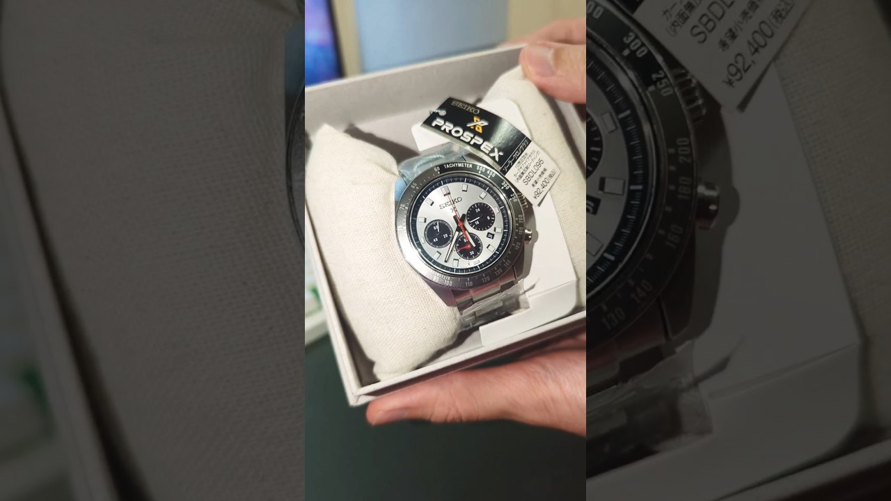 Seiko Chrono 