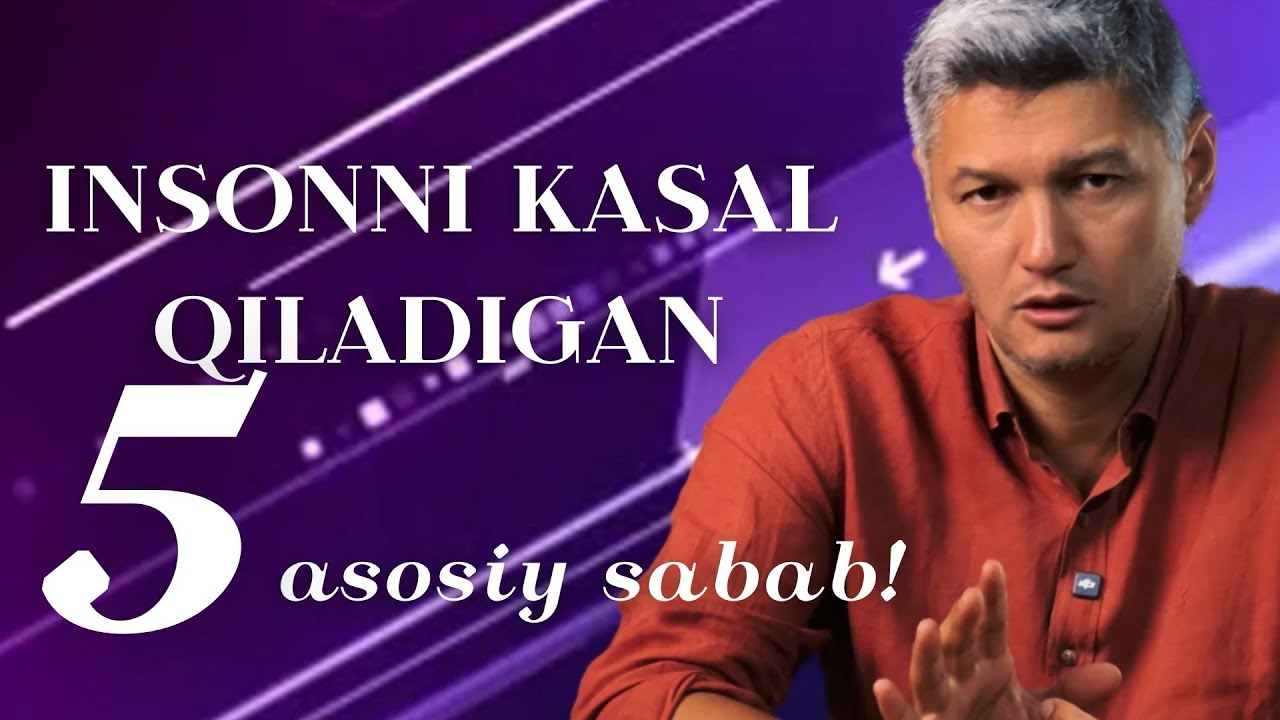 Insonni kasal qiladigan asosiy 5 ta sabab! Psixolog trener Dilshod Mannopov | Дилшод Маннопов