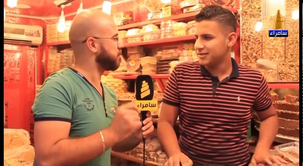 جولة عن حلويات الدهينة في بغداد