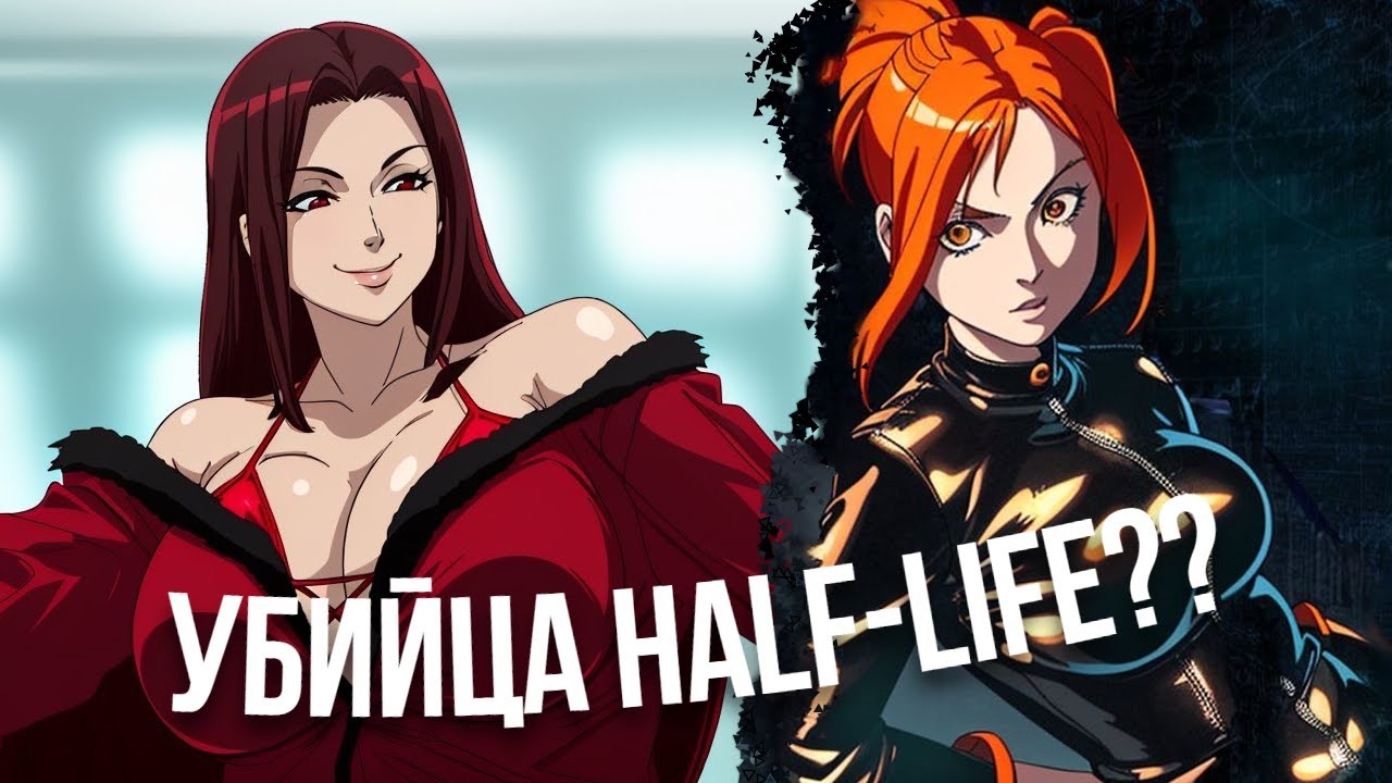 ЛУЧШЕ ЧЕМ HALF-LIFE 2?? — SIN EPISODES: EMERGENCE