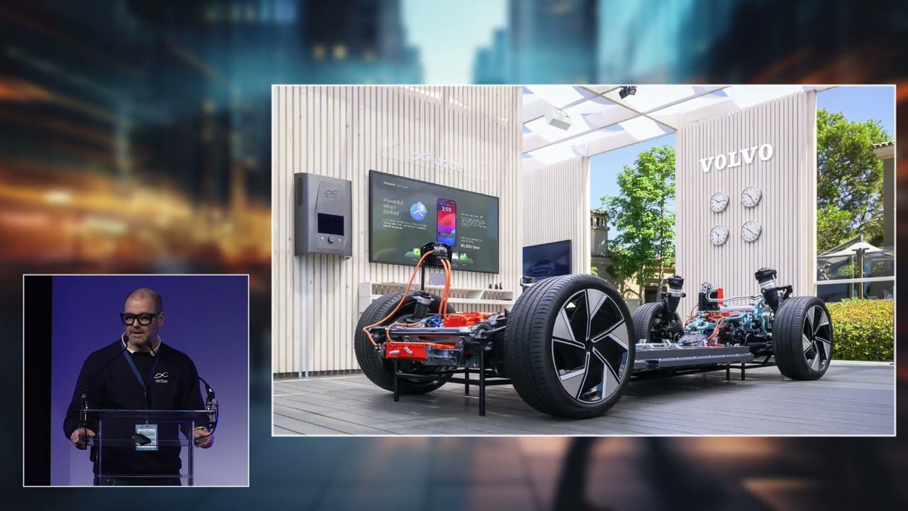 E.DSO 2nd FutureGrid Innovation Summit Part III