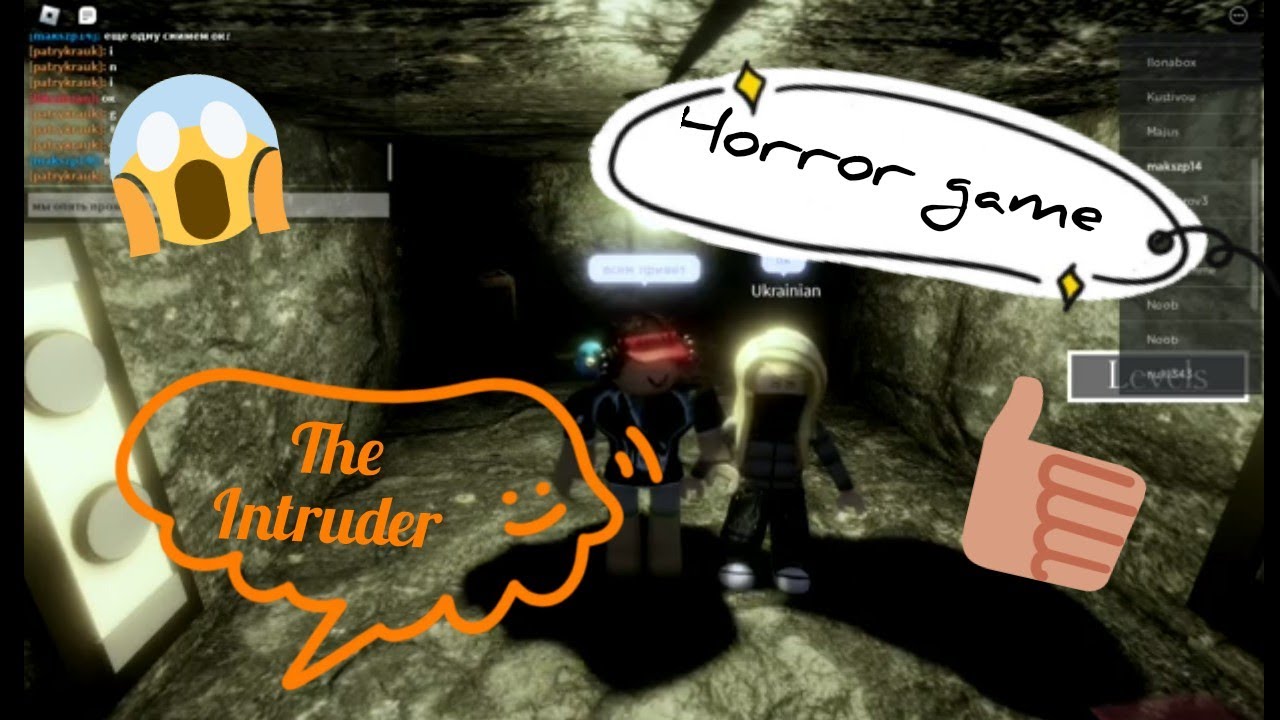 This Horror Roblox game 😱ПОДПИШИСЬ💪 играем в the itruder ОПЯТЬ И ОПЯТЬ! game online