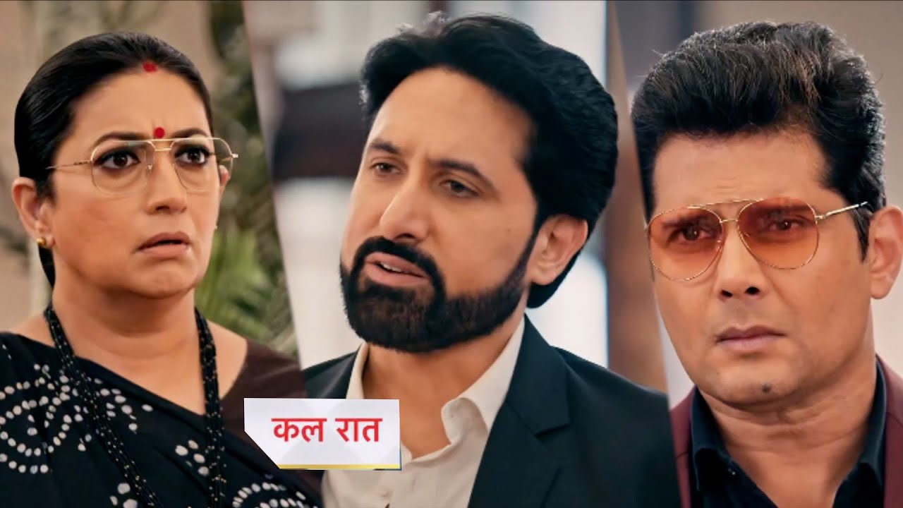 Kyunki Saas Bhi Kabhi Bahu Thi Today Episode New PROMO |