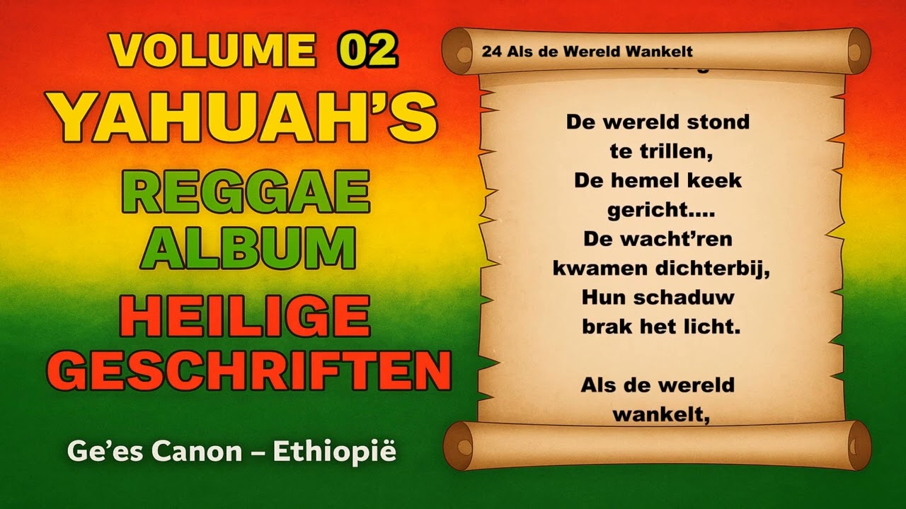 24 Als de wereld wankelt