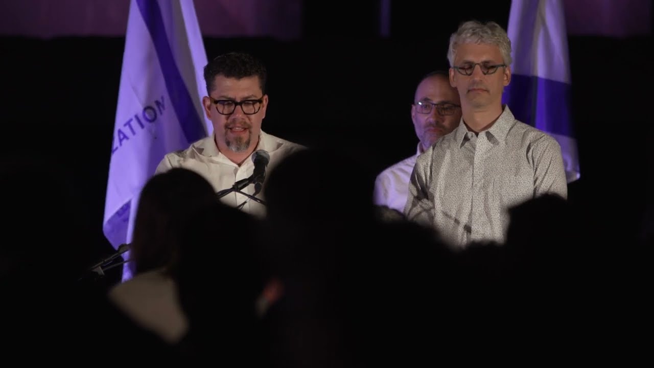 El Malei Rachamim - Yom HaShoah - Experience Israel 2023