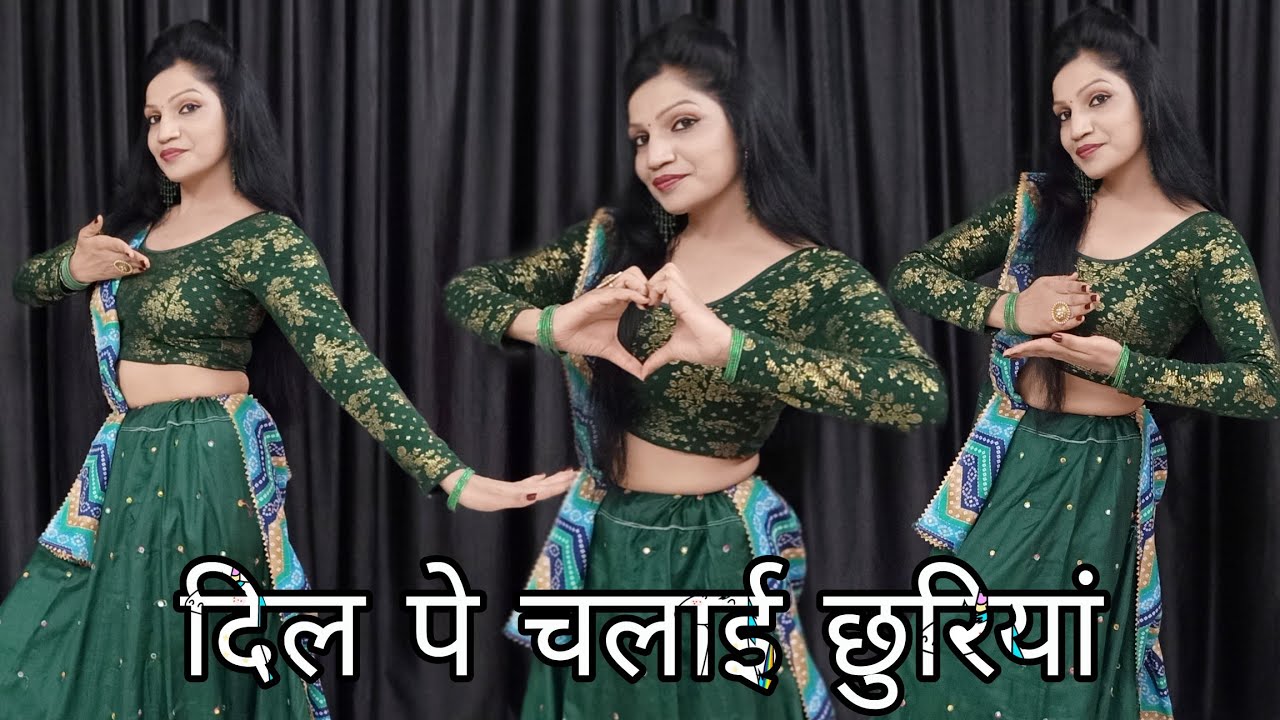 Dil Pe Chalayi Churiyan | तूने मिलके रबीको संग | दिल पे चलाईं छुरियां | Ghar Jala Hai Mera | Dance