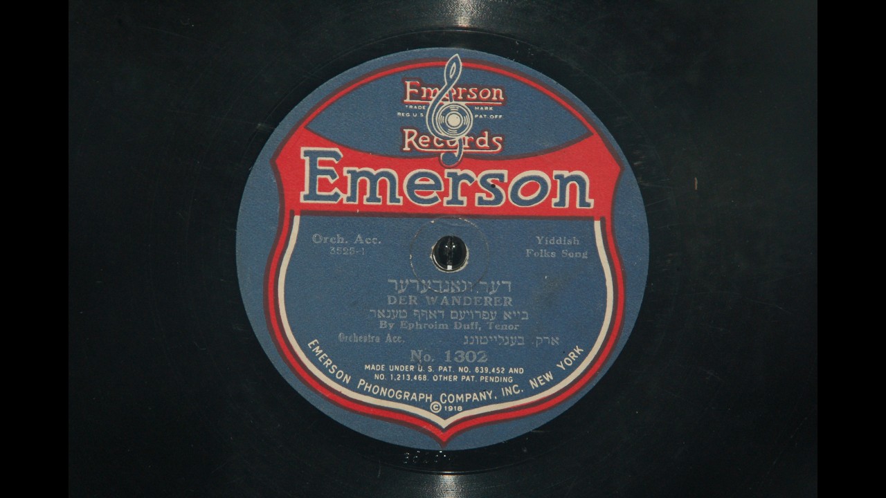 Ephraim Duff - Akind Ohn A Heim - 1918 Yiddish Folk Song 78rpm