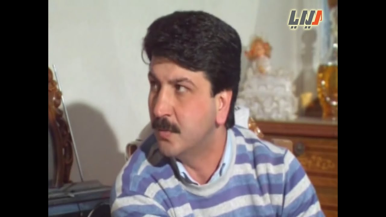 السهرة التلفزيونية الذاكرة الاولى بطولة وفيق الزعيم وليلى جبر
