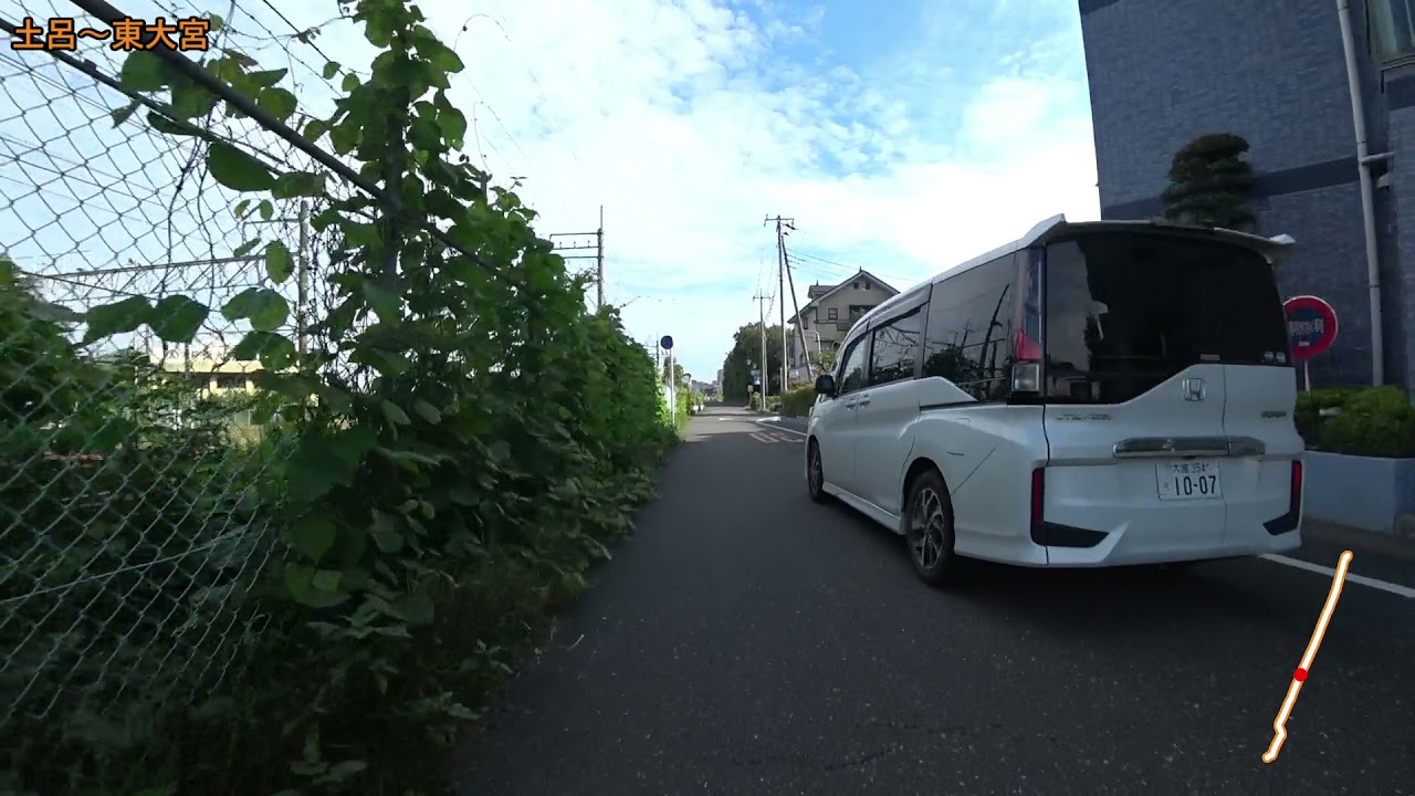 隣駅まで自転車で行く 土呂駅～東大宮駅