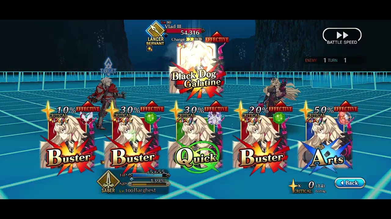5th November 2025 [FGO NA : SERAPH Front 5/SAKURA Front 2(Unrivaled Strength Étoile),