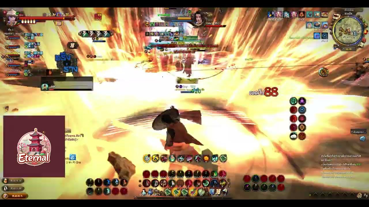 Age of Wushu TH ☯ Kirin ☯ S5 - Hunter ล่ากันเป็นฝูง  ETERNAL รับคนเข้ากิลครับ