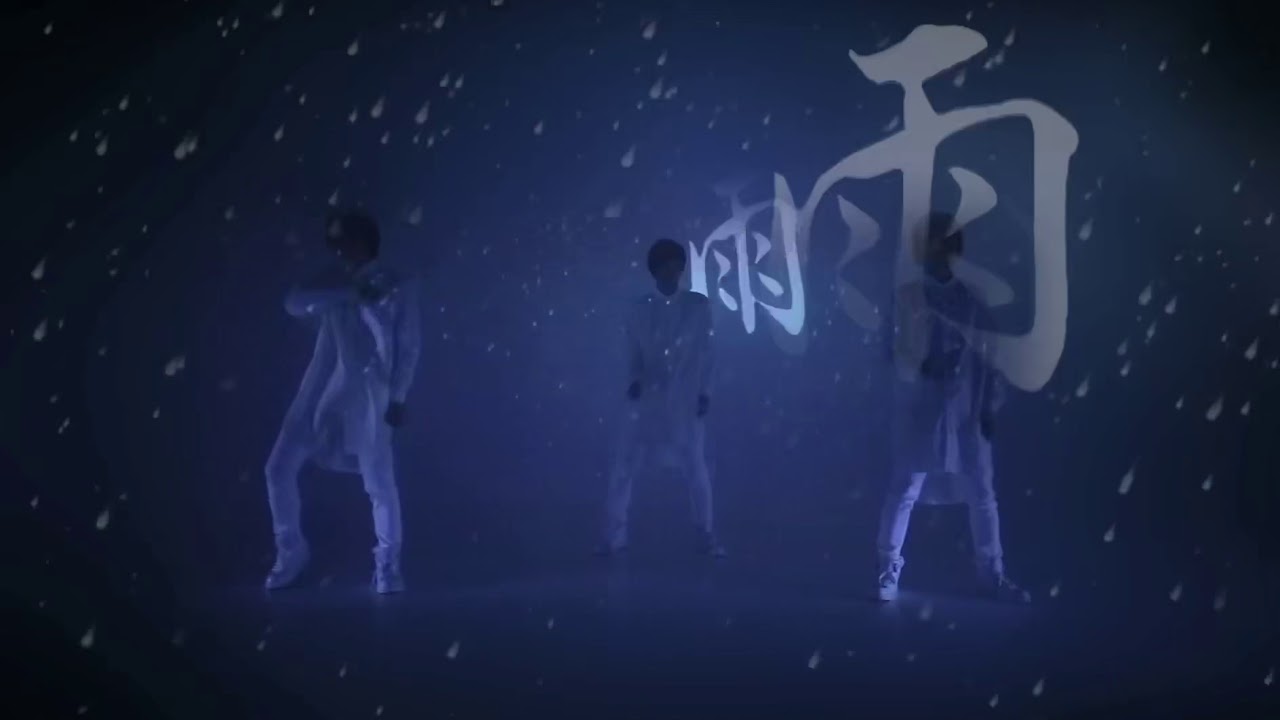 雨夜の月 Short Version