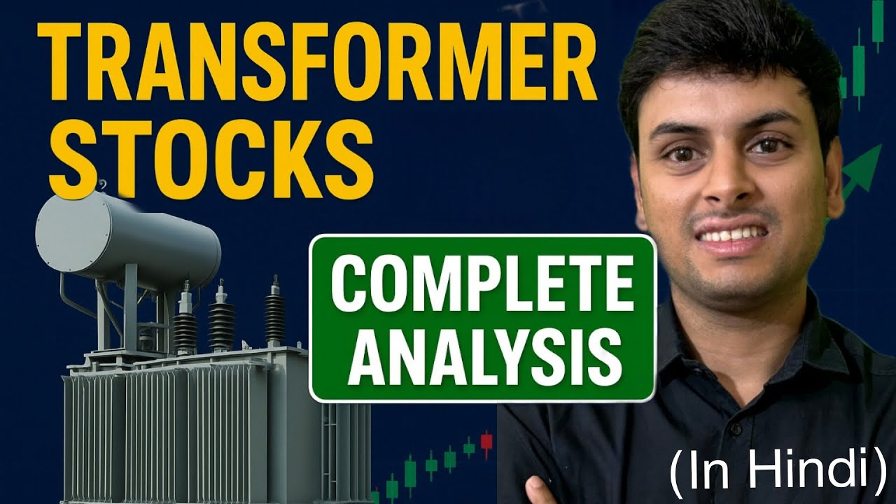 Booming Power Sector - Transformers | Shilchar Technologies | Transformers & Rectifiers India |