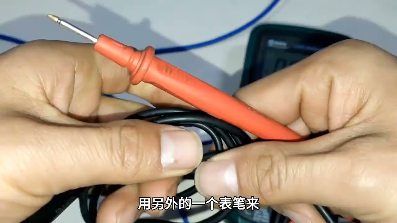 三根电线颜色相同，如何区分零、火、地线？电工教你一招轻松搞定 #电工知识 #区分零火线 #地线和零线 #技术分享 #科普知识