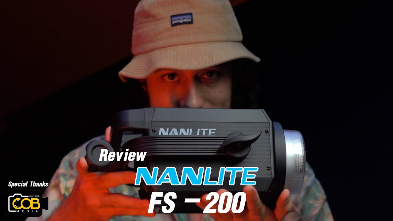 Review : Nanlite FS 200