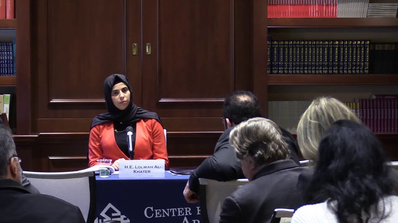 H.E. Lolwah Al-Khater lecture at Georgetown University’s Center for Contemporary Arab Studies