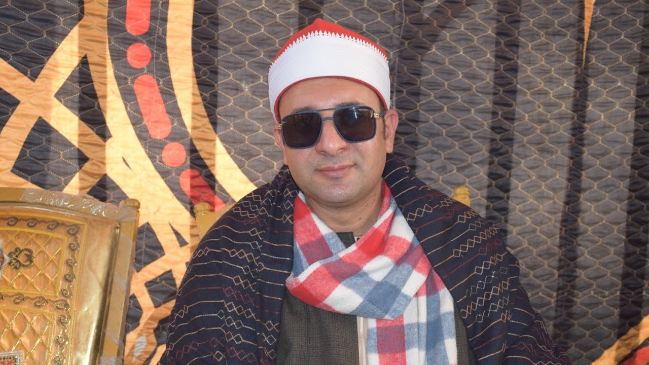 الشيخ محمد مصباح أحمد ومسك الختام عزاء الأستاذ أشرف طلعت قرية الشبراوين 2026/2/03