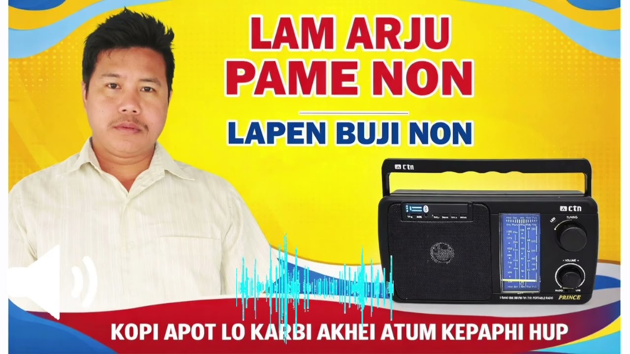ARJU  PAME THA.
