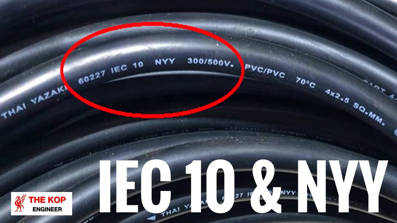 สาย IEC10 กับสาย NYY แตกต่างอย่างไร ??