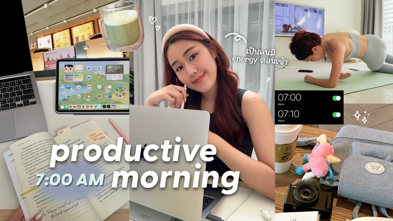 Productive Morning: กิจกรรมของคนชอบตื่นเช้า ดัดหลัง, เรียนภาษา, เขียนแพลนเนอร์ | Peanut Butter