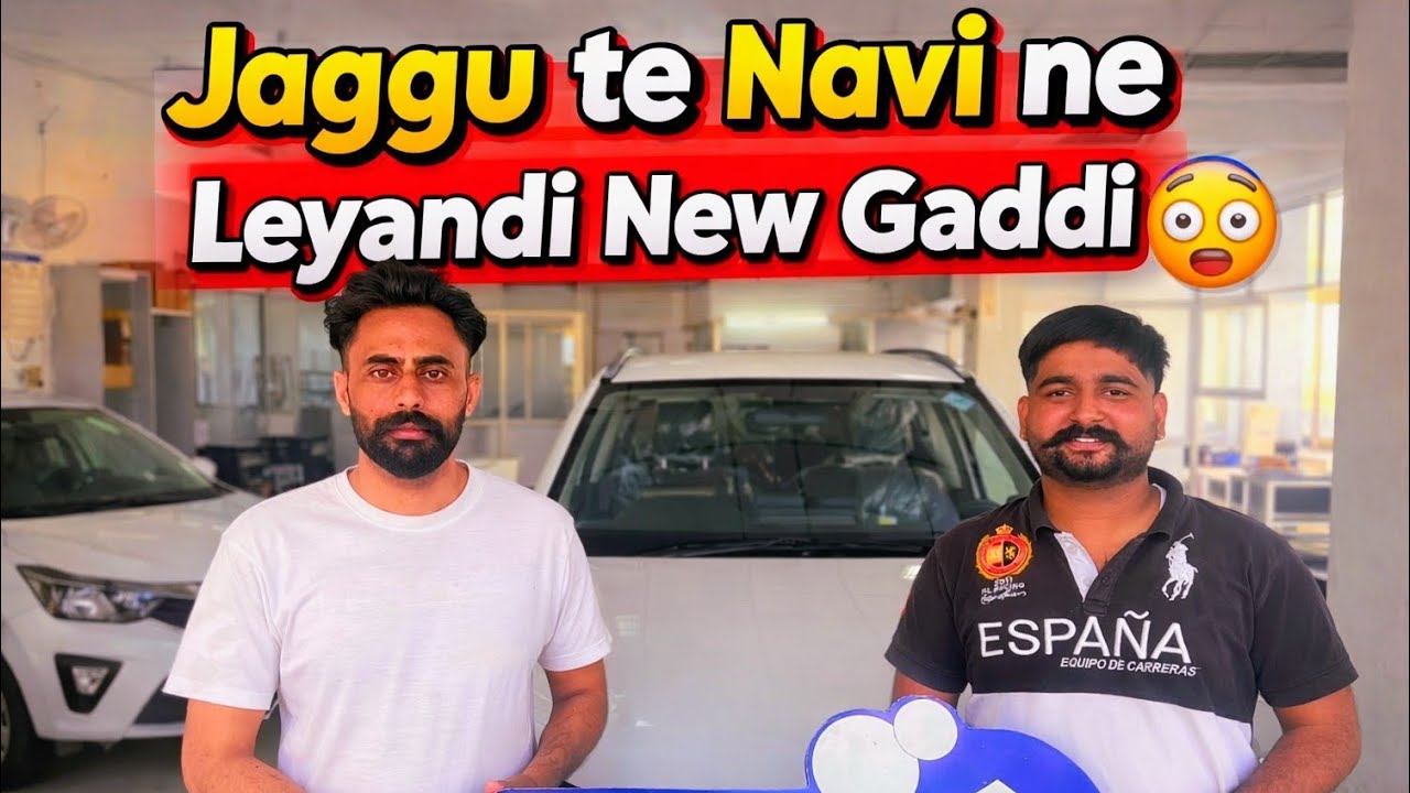 Jaggu te Navi ne Leyandi New Gaddi 😱 Vlog