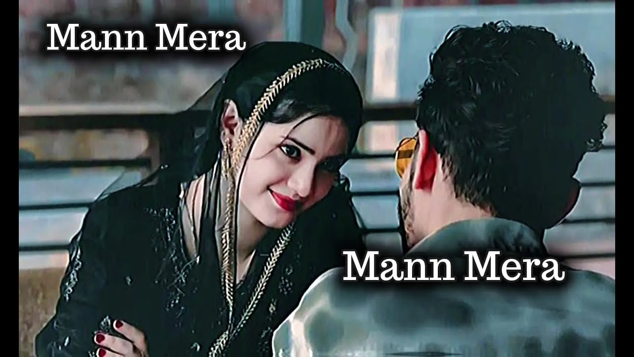 Mann mera #video