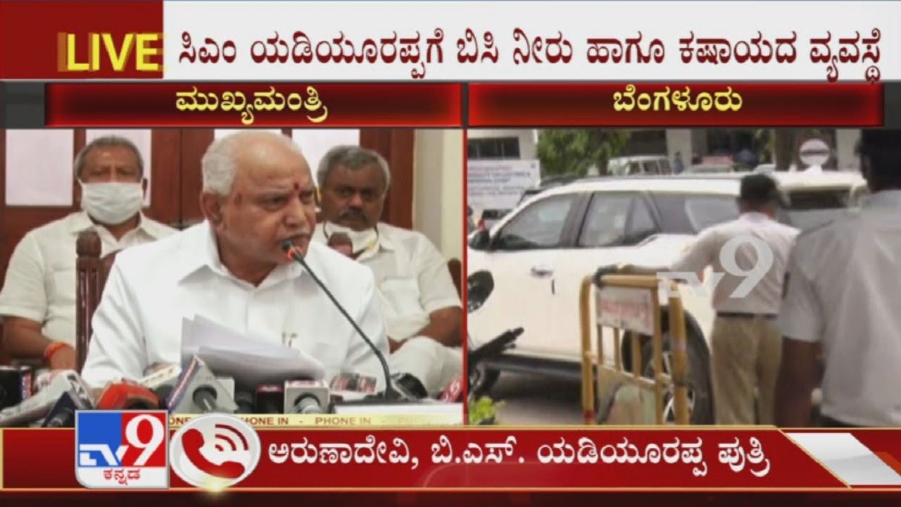 Home food for CM BSY from Kaveri residence to Manipal Hospital