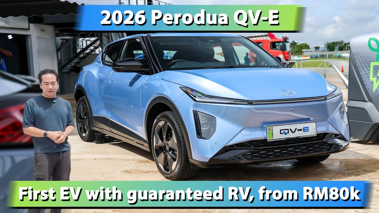Perodua QV-E &ndash; первый отечественный электромобиль в Малайзии, 80 тысяч ринггитов