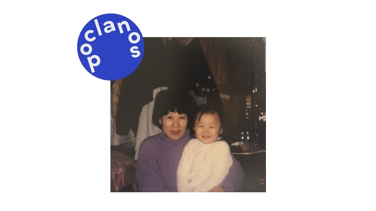 [Official Audio] 오한주(Oh Hanjoo) - 할머니(Grandmother)