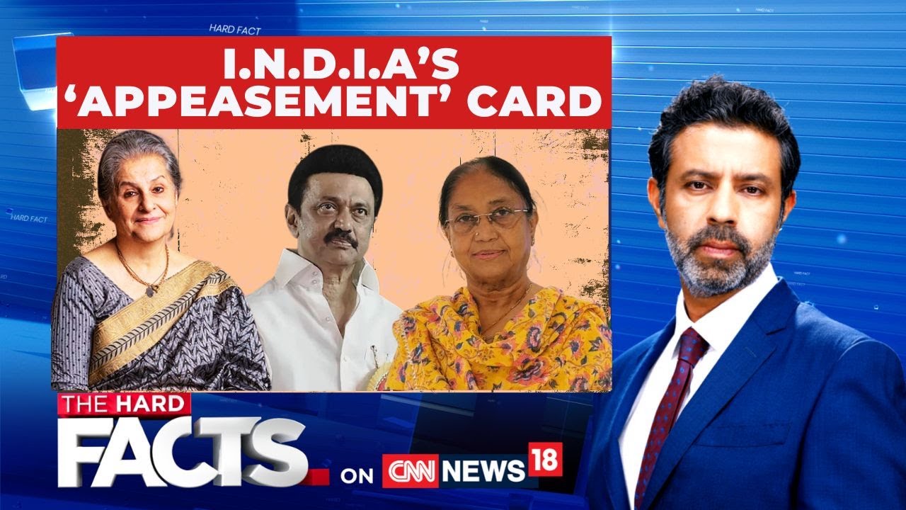‘As Unreal As Hitler Celebrating Jews’: BJP On Kerala's Invite To MK Stalin At Ayyappa Sangamam