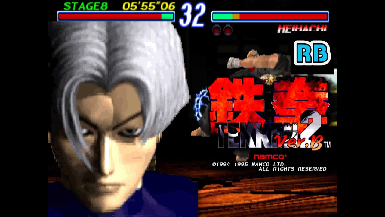1995 [60fps] Tekken 2 Ver.B (US) Lee ALL