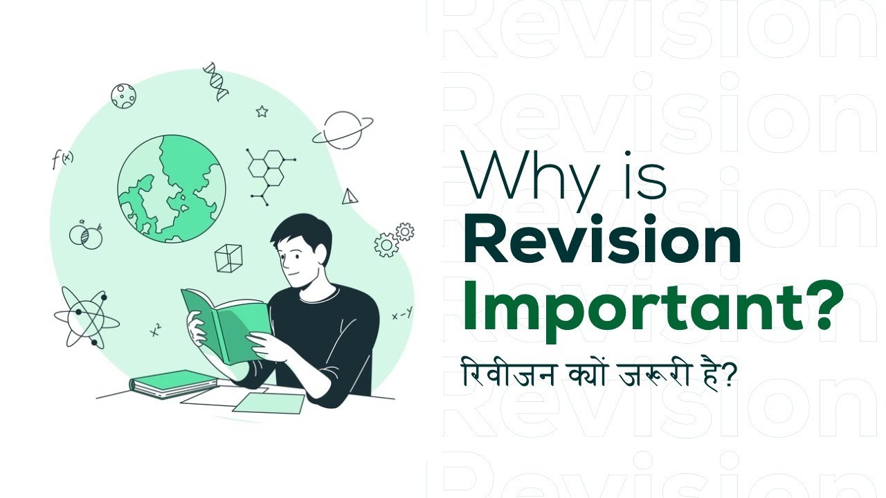 why revision is important | #Short #vidhijudicialacademy #revisionisimportant