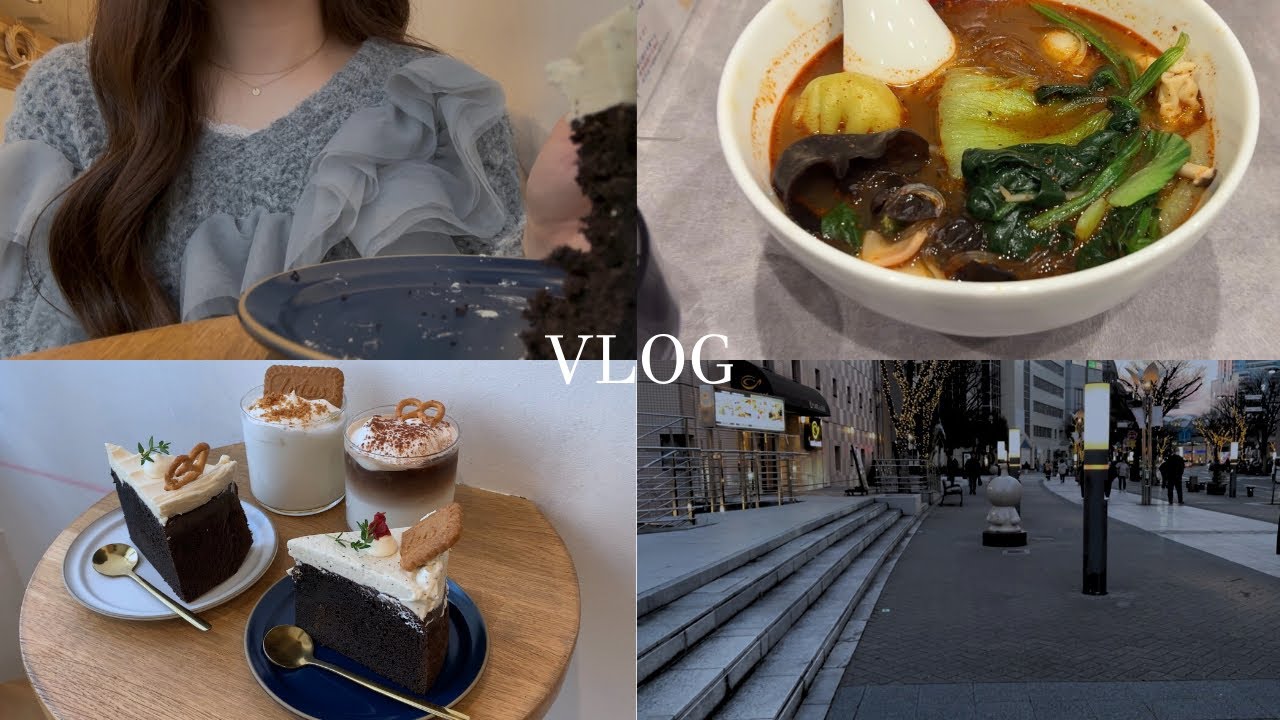 【vlog】友達と過ごす休日🤍☕️｜カフェ×旅行計画＆爆食DAY🍽️