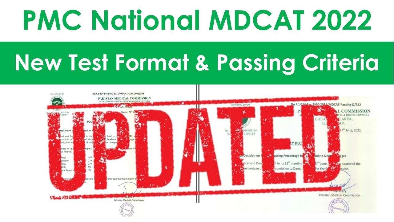 LATEST UPDATE: PMC MDCAT 2022 | Mdcat New Test Format and Reduced Passing  Marks