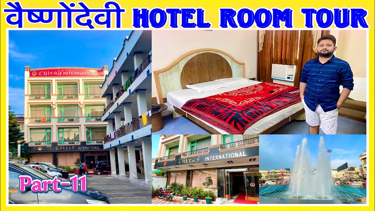 Our Hotel Room in Katra || Best Hotel in Katra ||Vaishnodevi Yatra || hotels in katra ||Katra Hotel