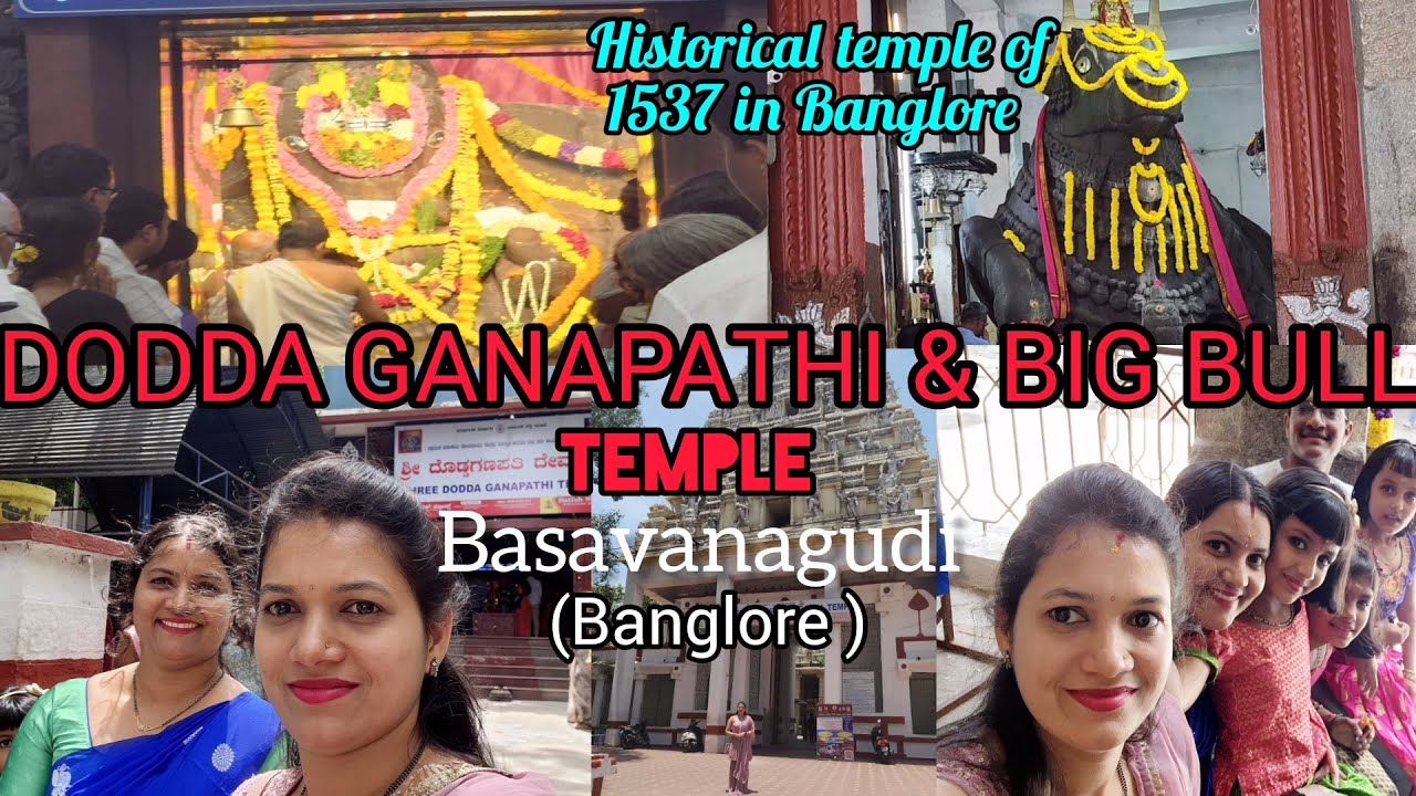 Dodda Ganapathi Temple &Big Bull Temple Basavanagudi Banglore/famous temple in Banglore/kannada vlog