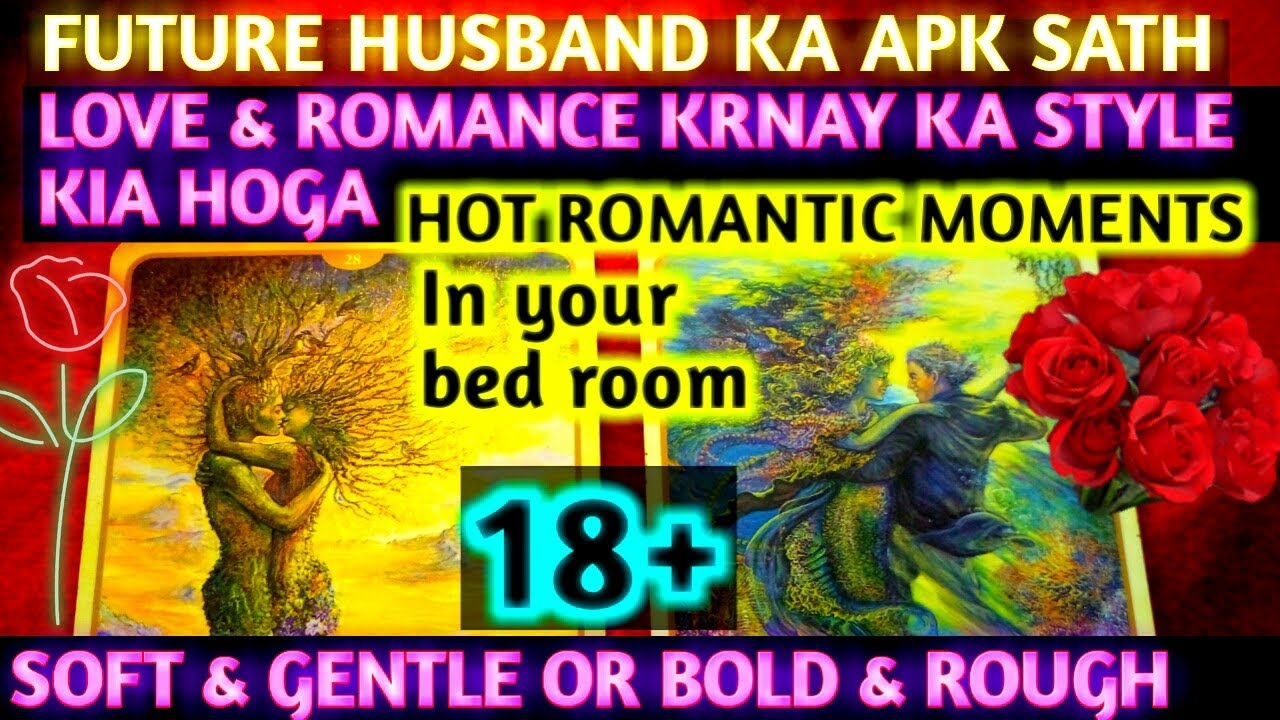 PICK A CARD HINDI TAROT WHO IS  FUTURE SPOUSE ROMANCE STYLE HOW HE WILL TREAT YOU LIFE AFTER MARRY