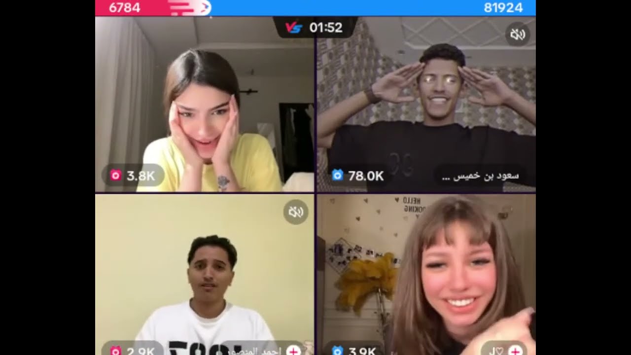 سعود بن خميس مقلب جديد البنات يضحكون عليه في البداية و يصدمهم عند غنى لهم