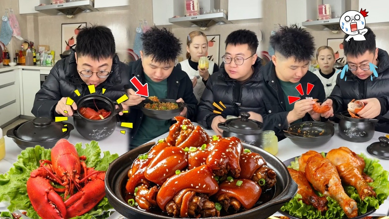 蠢哥哥不遵守规则提前偷看到有龙虾饭，不料亲手将自己的大餐的给了弟弟，自己挖坑自己跳龙虾有壳没有肉不仅饿肚子还得洗碗