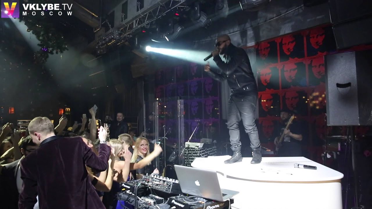 Maxim Bar - RAДУGA BIRTHDAY CEREMONY