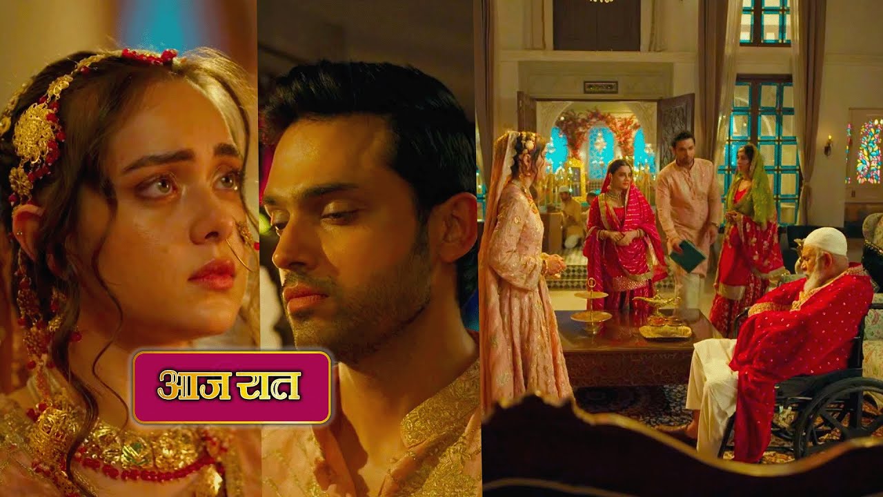 Seher Hone Ko Hai NEW PROMO 9th Feb 2026 Today Episode | Seher became emotional
