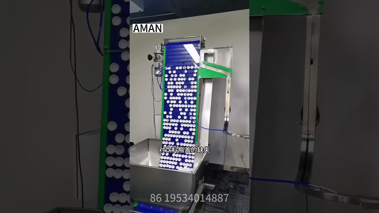 Use our vision inspection machines to inspect product quality